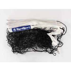 Profesjonalna siatka do siatkówki obszyta taśmą PP w kolorze białym L=9500, linka kewlarowa