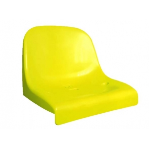 Siedzisko, krzesełko stadionowe żółte
